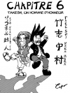 Lost Monkey Dorobô Ryôneru Tome1 chapitre 6 : Takeshi un homme d'honneur
